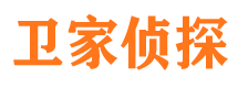 格尔木市调查公司